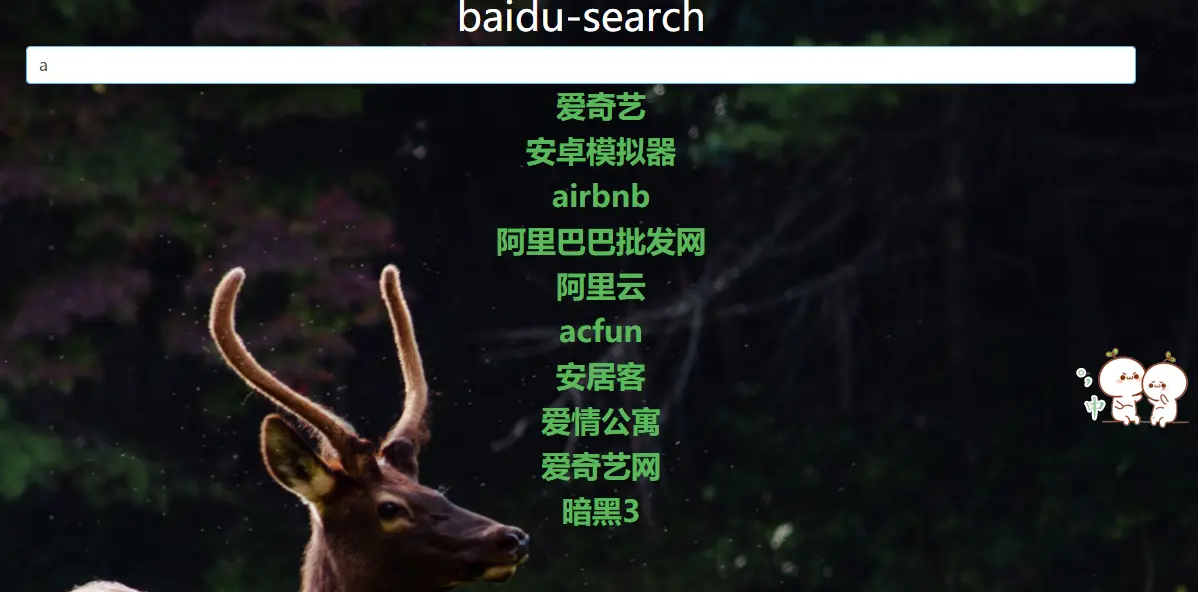 1531909-ffd394eb2c9d9c37.png