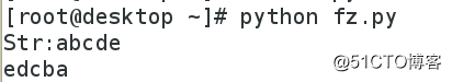 Screenshot from 2017-12-24 22-21-44.png