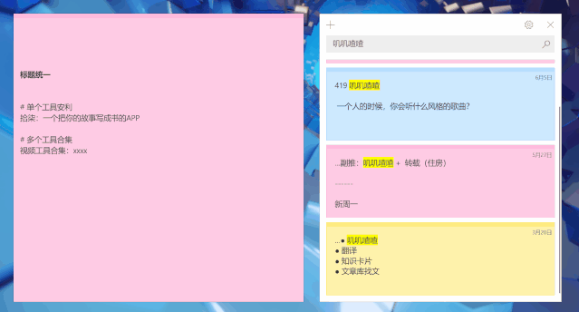 58803f728406af8b138f06ed23d609fa.gif