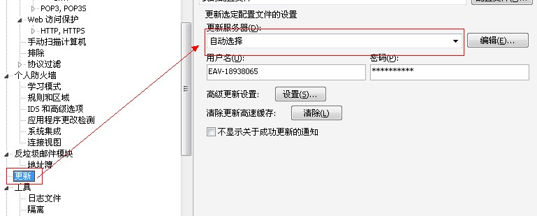 7ce777ef1c40da012cf5345a.jpg