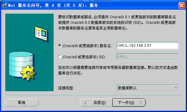 clip_image014_thumb1