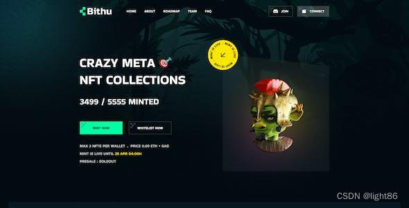 网站程序开发的常用开发框架介绍