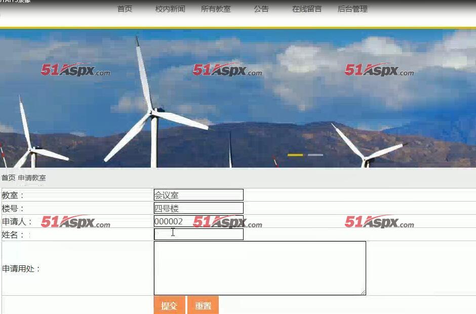 Aspx.Query.CodeImageQueryModel
