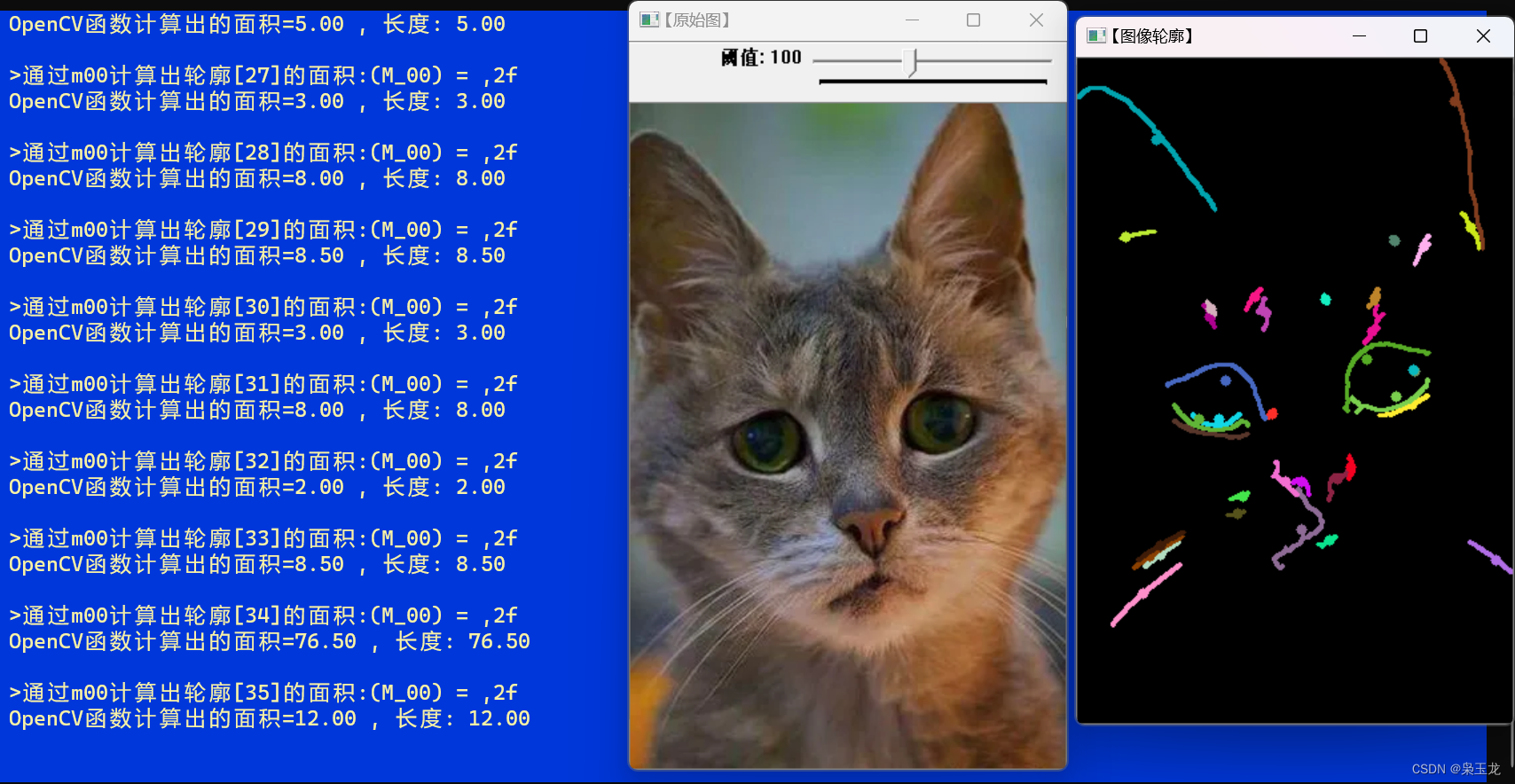 c++视觉处理---计算轮廓面积_cv::moments-CSDN博客