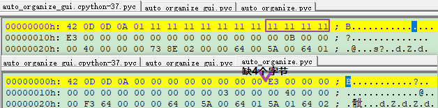 image-20210820222656590