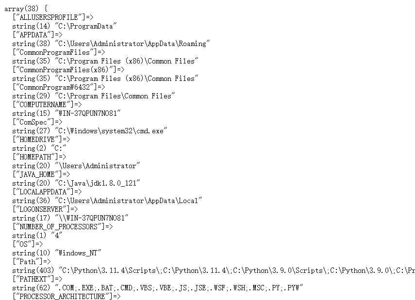 image-20231023164220759