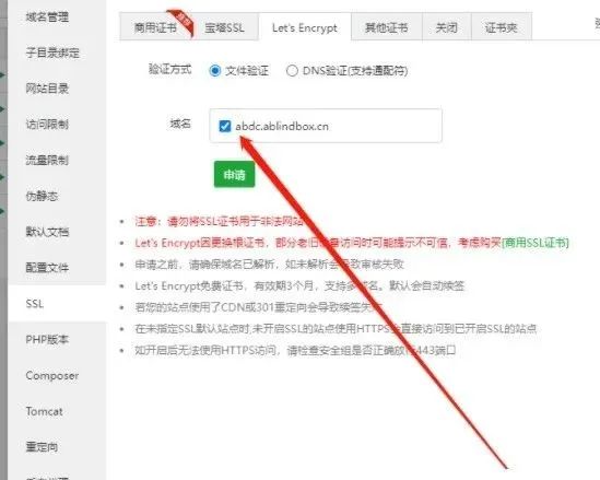 17ffd4dfb133b87d177bea41a7b3fb28.png https://i-blog.csdnimg.cn/blog_migrate/c3c60beca92f1ab537b32ef1a4e56d2a.png