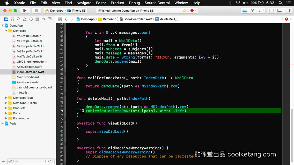 iOS开发中的神兵利器