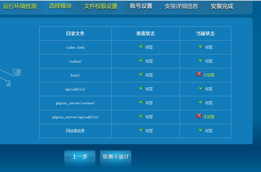 错误图片