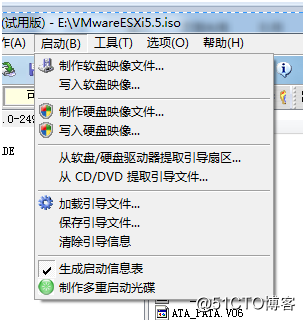 O-4 ISO的刻录