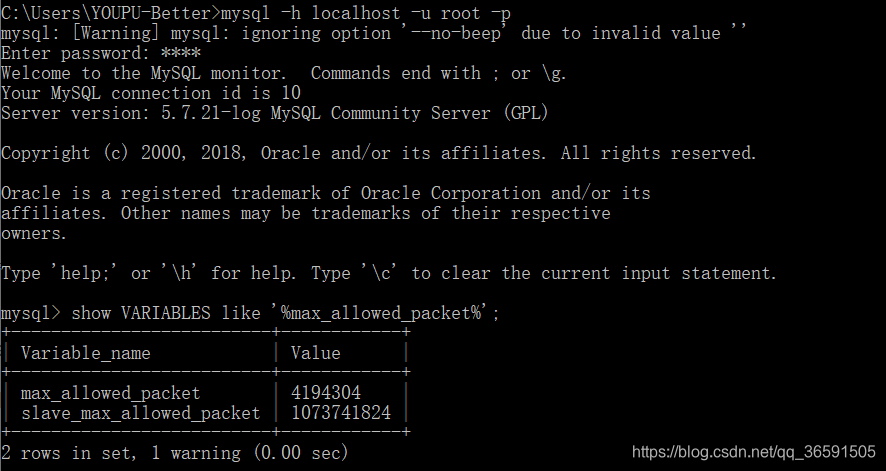 MySQL error:——解决MySQL server has gone away(Got a packet bigger than ...