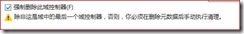 clip_image012