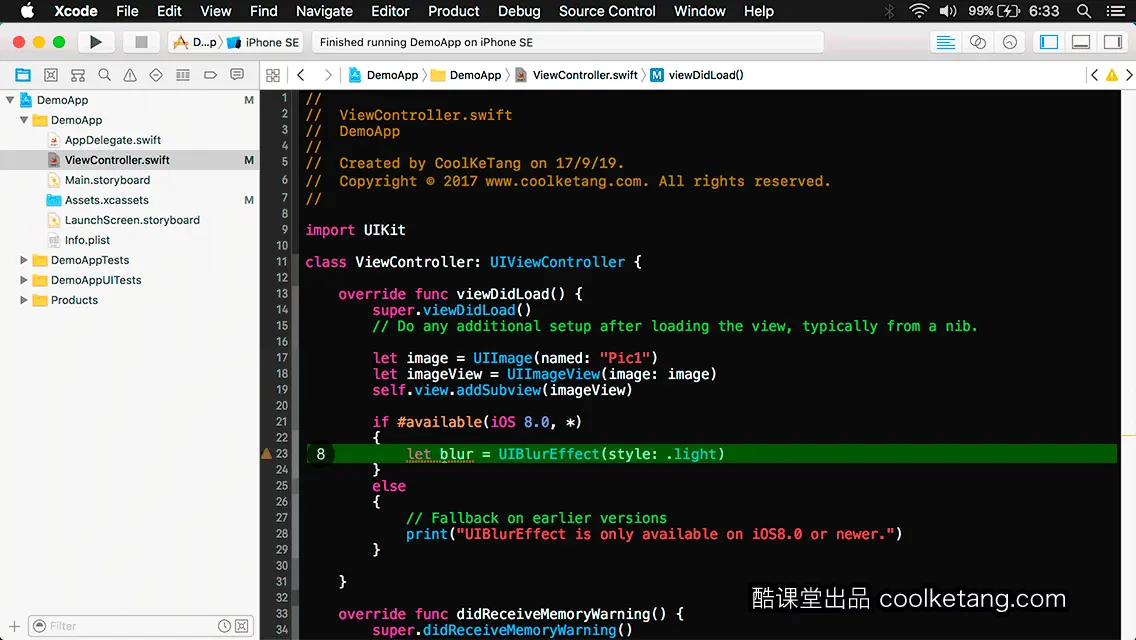 互动教程 for Xcode9 & Swift4-酷课堂