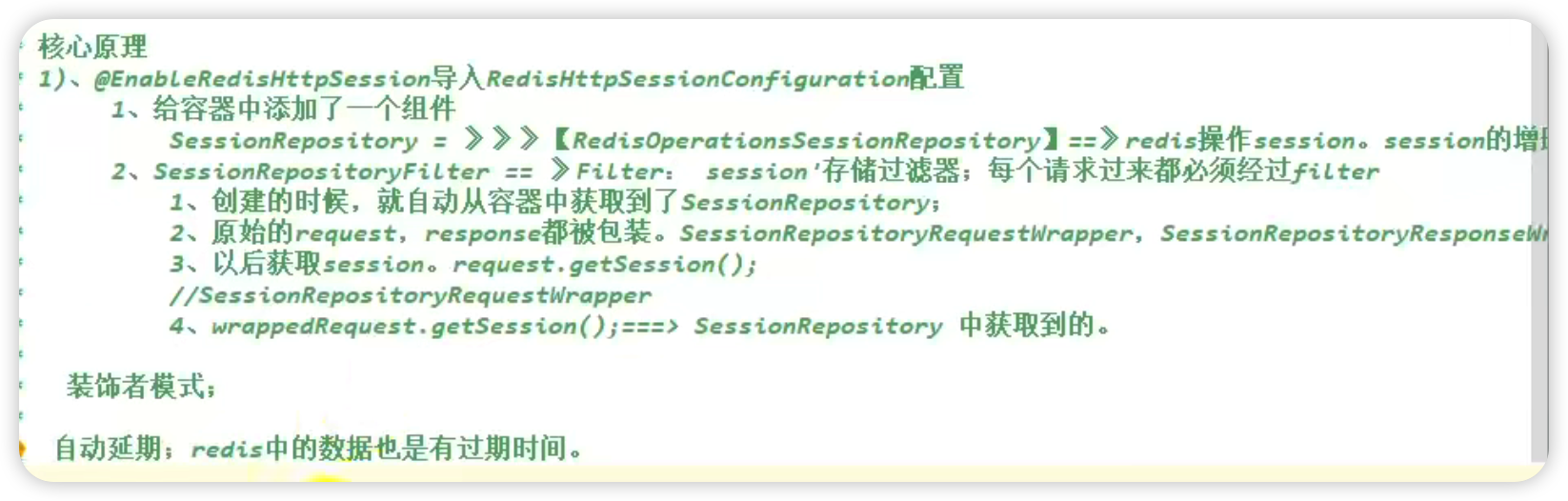 image-20220307112603267