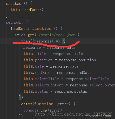 请添加图片描述