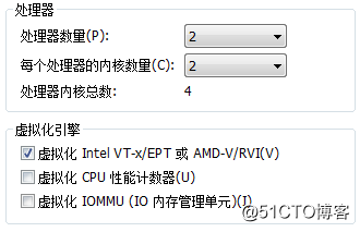 kvm虚拟化