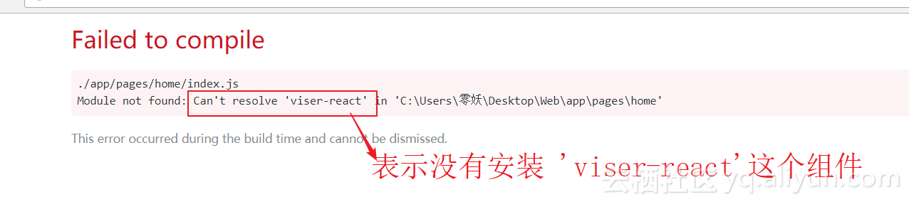 25461fdfec6e06078e17ced8bcd27ed3695f5c73
