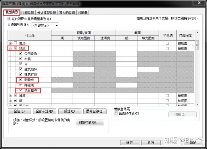 7d63a7319bb2a074c45e20c27ce0c518.png