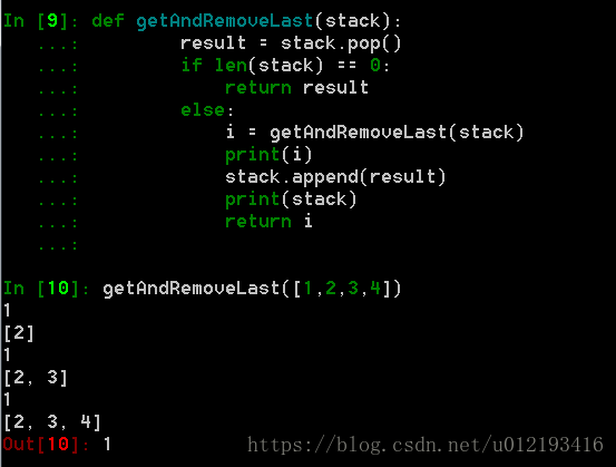 仅用递归函数和栈操作逆序一个栈_stack.append(i)-CSDN博客