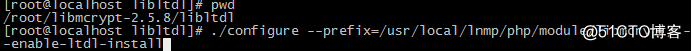 linux下zabbix3.4安装及简单配置和部分出错解决方案