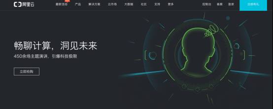 640?wx_fmt=png&tp=webp&wxfrom=5&wx_lazy=