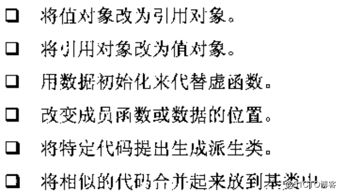 重构总结学习笔记