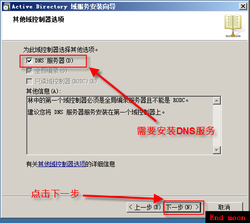 062113442687778.png