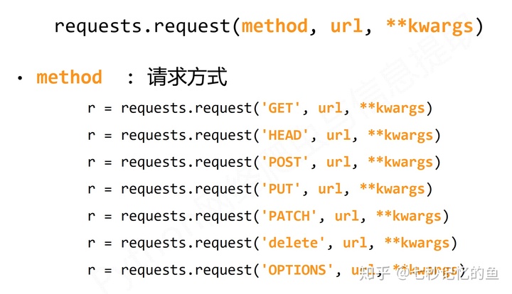 f6e1a5a2f1032fa8a5a9456f39962f97.png