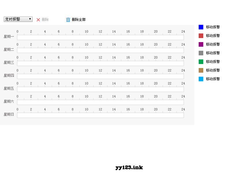 1630412249.png