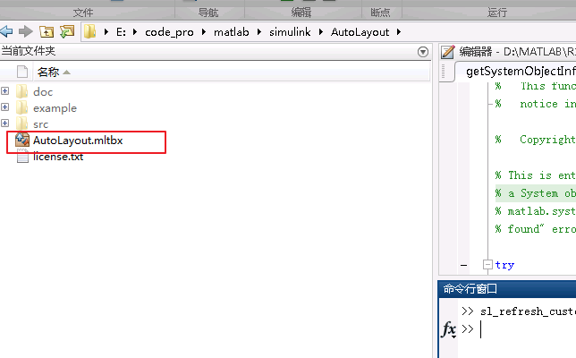 image-20200630105339847