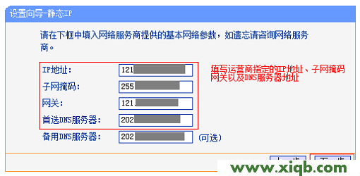 d005dda60e4033b38acee2f37342ef4a.png