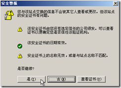 clip_p_w_picpath050