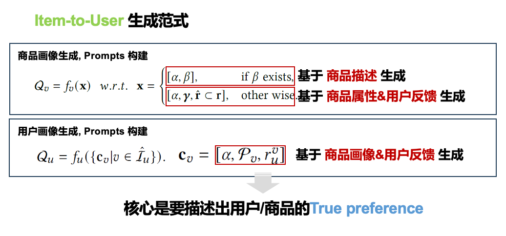 f75eec2aa522f82f452c758bef5d8a7f.png