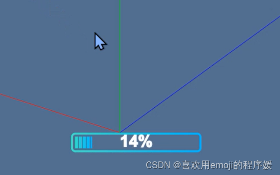 效果如图
