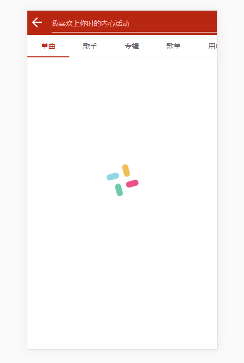 1037363-20190506101408297-179227121.png