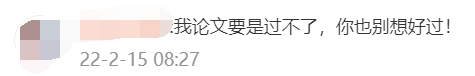 1820a9e476fdee849899d1d618a93f5d.png