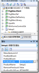 clip_image027[4]