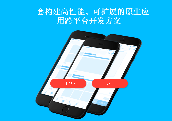图片描述