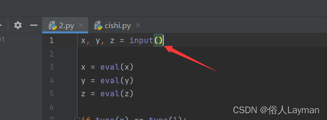 【已解决】Remove redundant parentheses等Python错误大全-CSDN博客