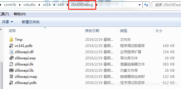 zlib_debug_x64
