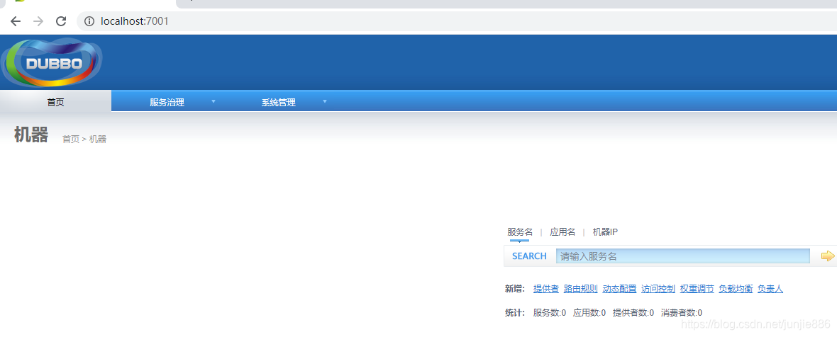 [外链图片转存失败,源站可能有防盗链机制,建议将图片保存下来直接上传(img-pOjXMT0K-1589729019298)(C:\Users\333\AppData\Roaming\Typora\typora-user-images\1587180234241.png)]