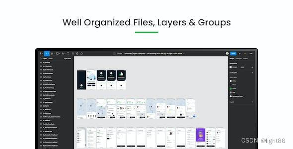 上市公司网站建设中如何应对不同设备兼容性