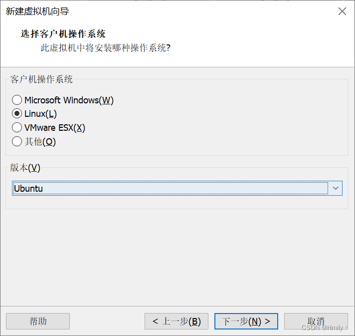 云ECS服务器导入至本地VMware Workstation_阿里云迁移到vmware-CSDN博客