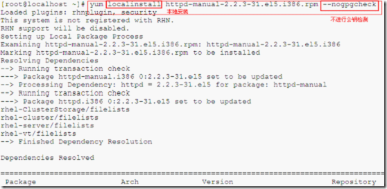 wps_clip_p_w_picpath-7895