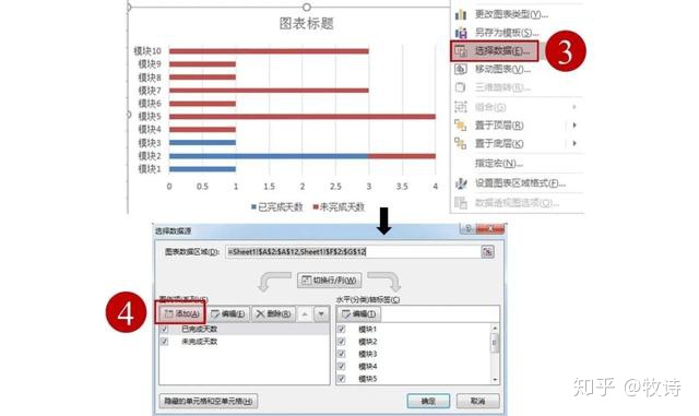 9befb6b20ab57a1ccb50106f447e521c.png