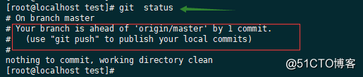Centos7 yum安装git