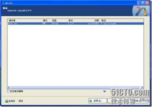 clip_p_w_picpath032