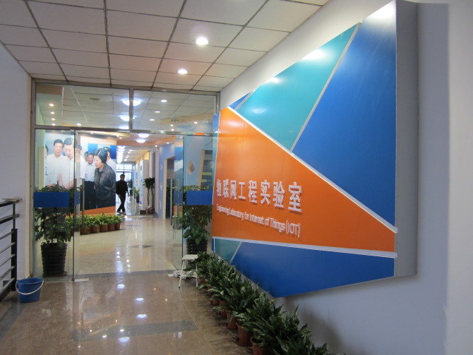 【图文记录】福大物信学院物联网工程实验室诞生记（By：福州大学09数媒何旭东）