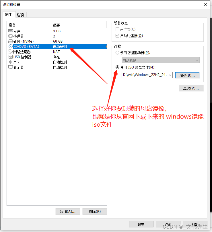 notion image