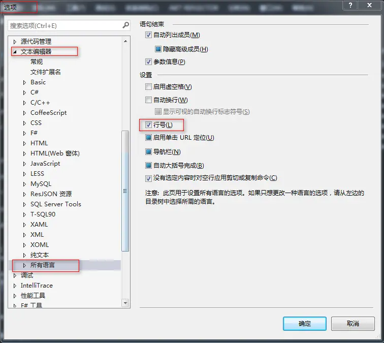 2789632-ddd3687799068f32.png